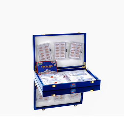 望花爱芯回春综合版